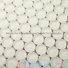 客廳圓形玻璃貝殼背景牆燈設計師款樣板房臥室床頭書房壁燈吸頂燈 歷史價格詳細信息