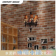 瓷磚 馬賽克玻璃貼 衛生間泳池瓷磚 衛生間馬賽克背景墻墻磚浴室防滑爵士白大理石石材樹葉瓷磚此款小號價格 歷史價格詳細信息