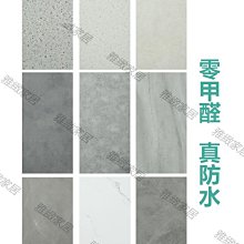 【熱賣】塑木地板戶外塑料室外庭院陽臺露臺地面鋪設花園防腐拼接一件代發 歷史價格詳細信息