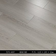 強化復合木地板水泥灰白色水磨石大理石紋服裝店耐磨大爆款~定價[購買請咨詢] 歷史價格詳細信息