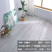 廠家直銷進口倒角刀 6*22*120度 V型刀 治具配件 精雕刀具 歷史價格詳細信息