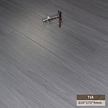 強化復合木地板水泥灰白色水磨石大理石紋服裝店耐磨大爆款~定價[購買請咨詢] 歷史價格詳細信息