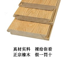 熱銷廠家直銷純銅大號七星劍陰陽劍銅錢劍風水用品銅劍可定制 歷史價格詳細信息