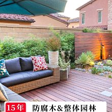 防腐木葡萄架底座柱子腳tao立柱梁固定角碼柵欄圍欄tao筒連接件鍍鋅 歷史價格詳細信息