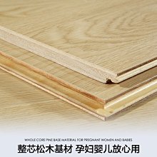 奶油風 三門一抽 鞋櫃 90公分 歷史價格詳細信息