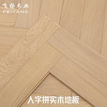 ????新品????????爆買????日本秋冬新款sousou數字簡約百搭男女通用單肩斜背包手機零錢包潮-滿599免運 歷史價格詳細信息