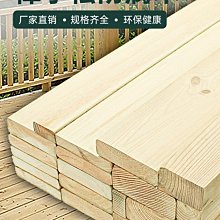 戶外地板【AH-95】地板防腐塑木板 DIY拼接 防腐塑木板 DIY拼接小地板 防滑拼圖地墊 歷史價格詳細信息