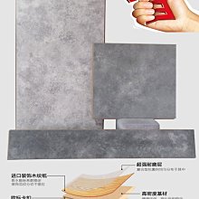 強化復合木地板水泥灰白色水磨石大理石紋服裝店耐磨大爆款~定價[購買請咨詢] 價格比較,價格查詢,歷史價格詳細信息