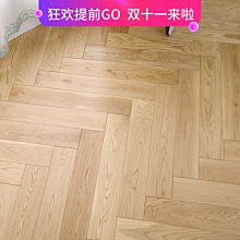 純實木地板3A級圓盤豆18mm超耐磨臥室啞光環保免龍骨廠爆款~定價[購買請咨詢] 歷史價格詳細信息