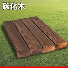 碳化實木餐廳飯店餐桌椅組合 鄉村農家樂桌椅八仙桌仿古桌餐 歷史價格詳細信息