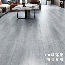 強化復合木地板水泥灰白色水磨石大理石紋服裝店耐磨大爆款~定價[購買請咨詢] 歷史價格詳細信息