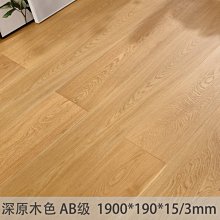 三排扣15/25骨健身束腰收腹女高彈塑形塑腰天然乳膠腰封 歷史價格詳細信息