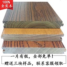 廠家直銷進口倒角刀 6*22*120度 V型刀 治具配件 精雕刀具 歷史價格詳細信息