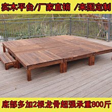 室外自承式雙芯皮線光纜 FTTH光纖到戶 烽火纖芯三根鋼絲加強2芯 歷史價格詳細信息