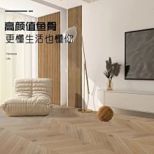 強化復合地板超窄人字魚骨拼花環保E0家用品質臥室鎖扣金剛板直銷~悠然百貨 歷史價格詳細信息