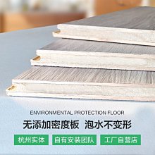 15MM 多寶 多種木頭 手珠 手環 手飾 手圈 佛珠 念珠 養生 檀香 沈香 紫檀 科檀 雞翅木 紅酸枝 黃金木 歷史價格詳細信息