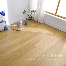 俄羅斯白蜜蠟桶珠108顆佛珠手錬項鏈念珠百花蜜老蜜蠟琥珀手串散 歷史價格詳細信息