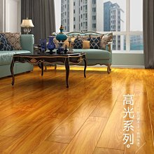 強化復合木地板家用臥室環保耐磨防水地暖木質金剛板廠爆款~定價[購買請咨詢] 歷史價格詳細信息