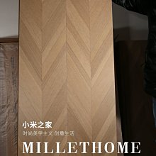 北歐魚骨紋木地板家用強化復合人字拼藝術地板服裝店耐爆款~定價[購買請咨詢] 歷史價格詳細信息