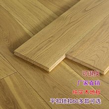 廠家直銷進口倒角刀 6*22*120度 V型刀 治具配件 精雕刀具 歷史價格詳細信息