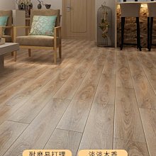 〖木村家居〗定制原木日式燒桐木大號長方形果盤 托盤茶盤 歷史價格詳細信息