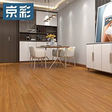 裸板圣象地板強化復合木地板家用淺灰白色環保耐磨鎖扣地板NF1102~佳盛百貨 歷史價格詳細信息