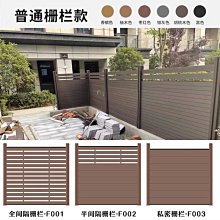 戶外圍欄柵欄鐵藝花箱商業街樣品屋展示中心隔斷室外綠化花壇外擺花架裝飾 歷史價格詳細信息