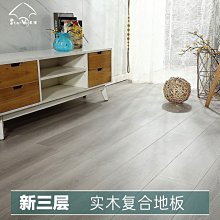 廠家直銷 優質四芯電話水晶頭 6p4c 4芯RJ11水晶頭 袋裝1000只咨詢 歷史價格詳細信息