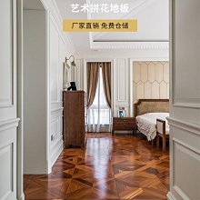 強化復合木地板水泥灰白色水磨石大理石紋服裝店耐磨大爆款~定價[購買請咨詢] 歷史價格詳細信息