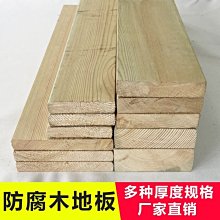 防腐木葡萄架底座柱子腳tao立柱梁固定角碼柵欄圍欄tao筒連接件鍍鋅 歷史價格詳細信息