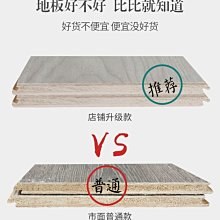 【多件優惠】三層紗布印花浴巾(單條) 歷史價格詳細信息