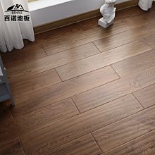 【白橡實木衛生紙收納盒】置物盒 收納盒 小物收納盒 手機支架 面紙盒 AB633 歷史價格詳細信息