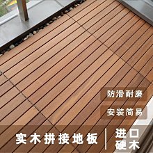 抖音木質泡腳桶過小腿洗腳桶實木泡腳盆足浴高桶家用木桶高位深桶 歷史價格詳細信息