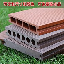 戶外地板【AH-95】地板防腐塑木板 DIY拼接 防腐塑木板 DIY拼接小地板 防滑拼圖地墊 歷史價格詳細信息