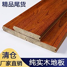 清倉~優惠價直售~TT桌遊正版桌遊  Cryptid 神秘生物 詭影尋蹤 中文版眾籌版 歷史價格詳細信息