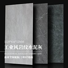 仿木紋復古吊燈民宿咖啡廳創意簡約鐵藝臥室裝飾客廳餐廳燈 歷史價格詳細信息