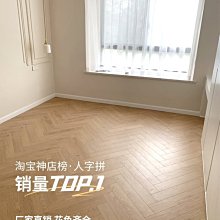 強化復合木地板水泥灰白色水磨石大理石紋服裝店耐磨大爆款~定價[購買請咨詢] 歷史價格詳細信息