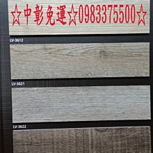 0983375500☆來電特價☆櫻花牌瓦斯爐 大面板 雙炫火 檯面式瓦斯爐 G2921G 台中瓦斯爐、彰化瓦斯爐 歷史價格詳細信息