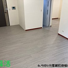 【北北】5寸6寸1198張相冊本紀念冊大容量插頁式家庭版影集相簿照片收納冊 歷史價格詳細信息