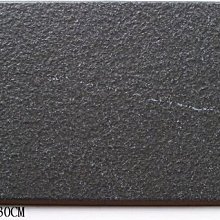 [磁磚之嘉] 30*60 修邊板岩磚~ 鐵黑色 歷史價格詳細信息