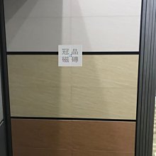 30*30國產石英地磚 修邊 止滑磚 浴室 室外磚 歷史價格詳細信息