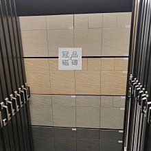 30*30國產石英地磚 修邊 止滑磚 浴室 室外磚 歷史價格詳細信息