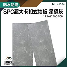 『山林電氣社』約15公分 磁性托盤 磁鐵盤 維修磁性吸盤 樂器保養維修 不鏽鋼 MIT-SC6 工具碗 電子零件 歷史價格詳細信息