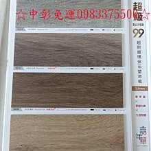 2.0MM超細筆頭電容觸控筆 歷史價格詳細信息