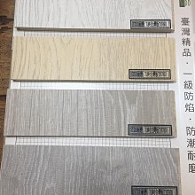中協1j116耐蝕軟磁合金1j116圓棒 具有較高磁導率和高電阻率 歷史價格詳細信息