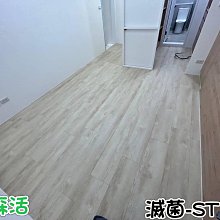 新北-三峽國中 學生 制服 運動服 (夏冬皆有，可單買) 歷史價格詳細信息