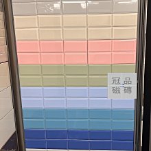 ◎冠品磁磚精品館◎西班牙進口精品 馬塔羅復古素磚及花磚–45X45CM 歷史價格詳細信息