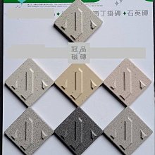 X1061 精神動員創刊号 國民精神總動員會出版  民29年 歷史價格詳細信息