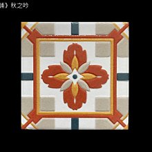 印度????????磁磚托盤原木芒果木異國風復古【更美歐洲傢飾精品Amazing House】台南 歷史價格詳細信息