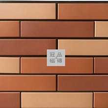 [ 混世三國 ]1.....14完//鮮鮮異想小說 / 鮮鮮文化 / 醉劍 歷史價格詳細信息